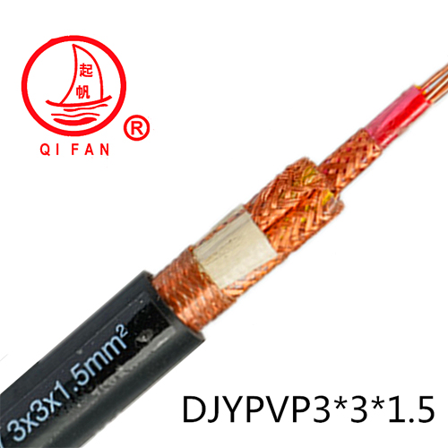 DJYPVP 計算機(jī)電纜 屏蔽電纜 上海起帆 質(zhì)量保證 國標(biāo)產(chǎn)品